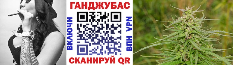 Купить наркотик Можга Конопля  Cocaine  A PVP  ГАШ 