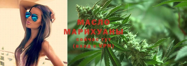 винт Россошь