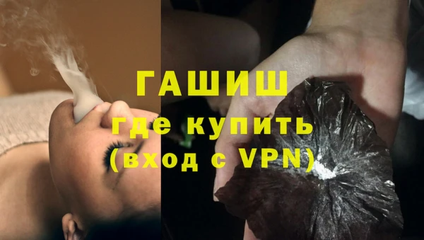 марихуана Ростов