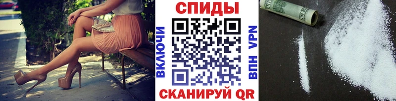 гидра ТОР  Можга  Первитин Methamphetamine  закладки 