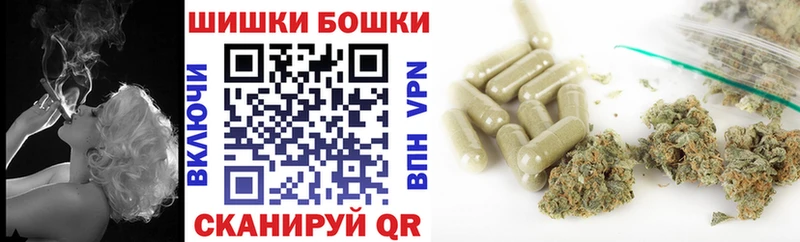 даркнет сайт Можга Бошки Шишки тримм